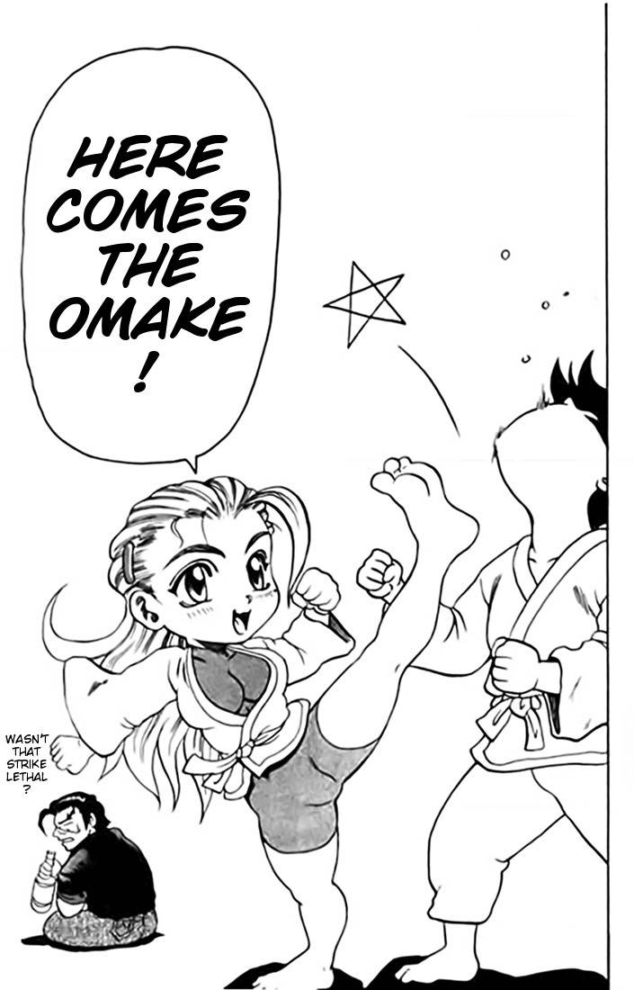 Tatakae! Ryouzanpaku Shijou Saikyou no Deshi Chapter 11 page 37 - Chapter 11: Snake