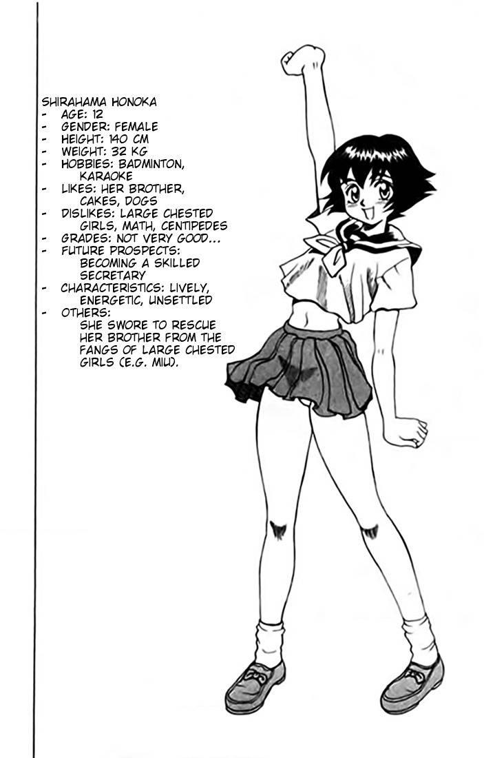 Tatakae! Ryouzanpaku Shijou Saikyou no Deshi Chapter 11 page 40 - Chapter 11: Snake