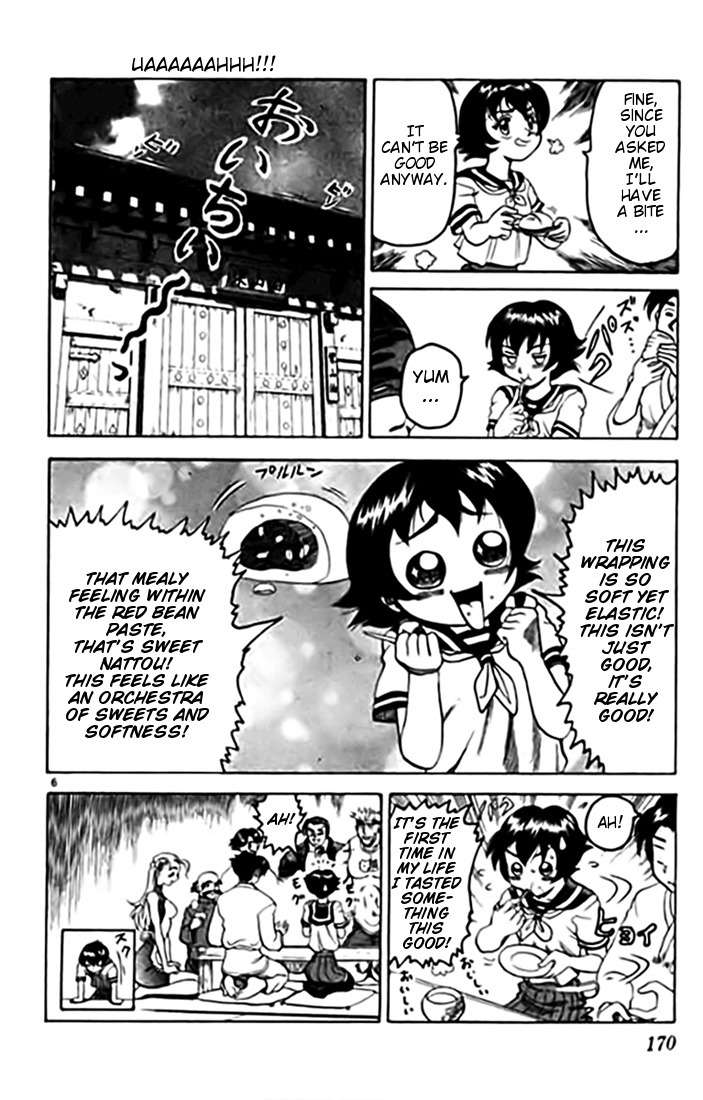 Tatakae! Ryouzanpaku Shijou Saikyou no Deshi Chapter 11 page 5 - Chapter 11: Snake