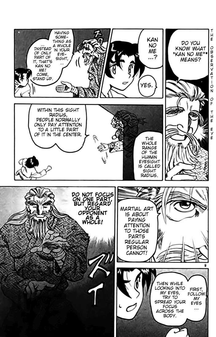 Tatakae! Ryouzanpaku Shijou Saikyou no Deshi Chapter 11 page 8 - Chapter 11: Snake