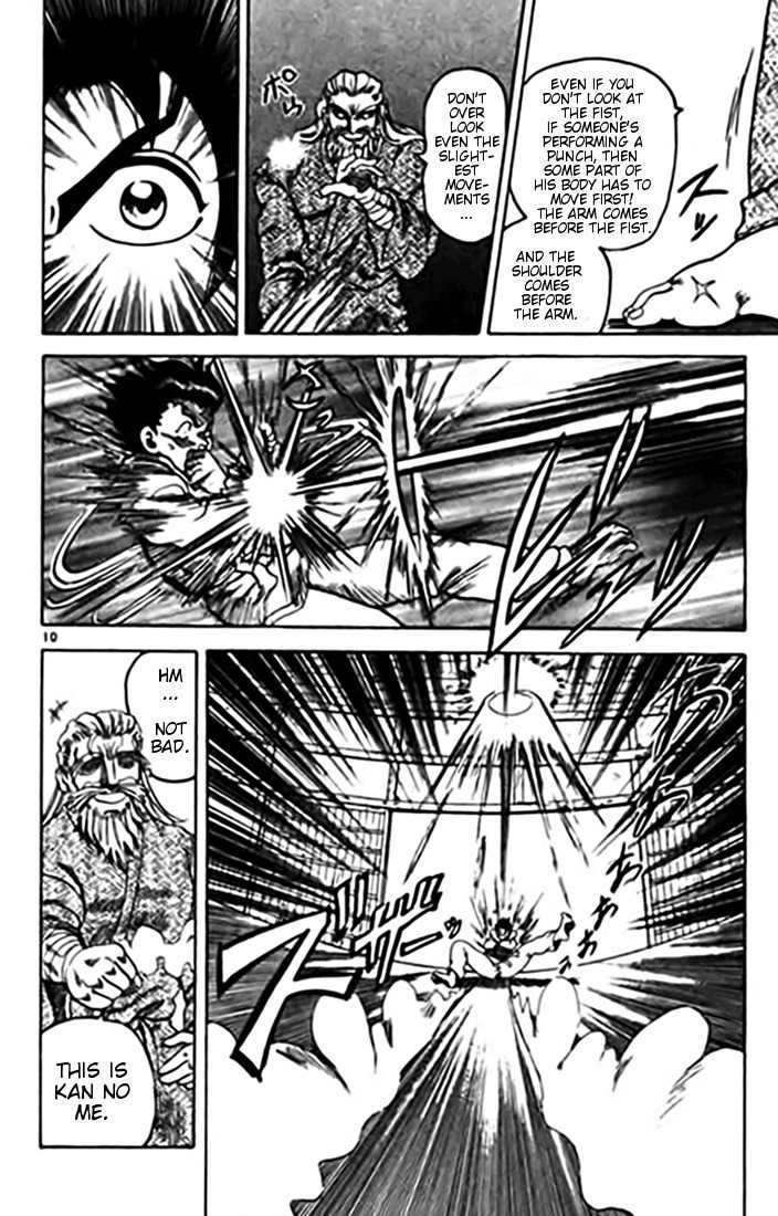 Tatakae! Ryouzanpaku Shijou Saikyou no Deshi Chapter 11 page 9 - Chapter 11: Snake
