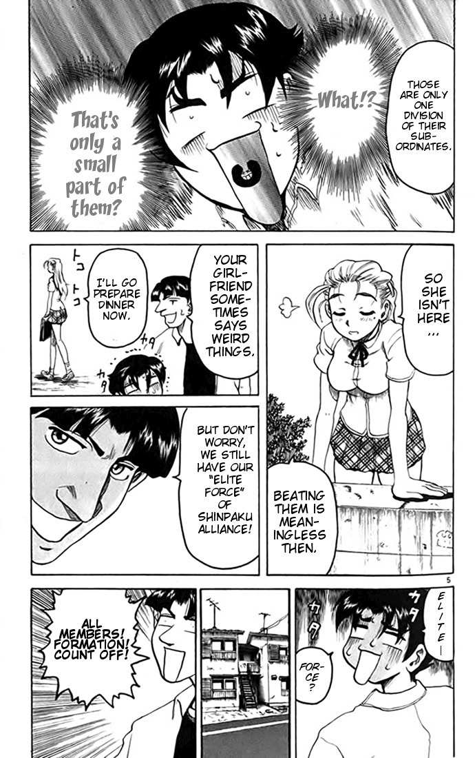 Tatakae! Ryouzanpaku Shijou Saikyou no Deshi Chapter 12 page 10 - Chapter 12: Battle to the Death!