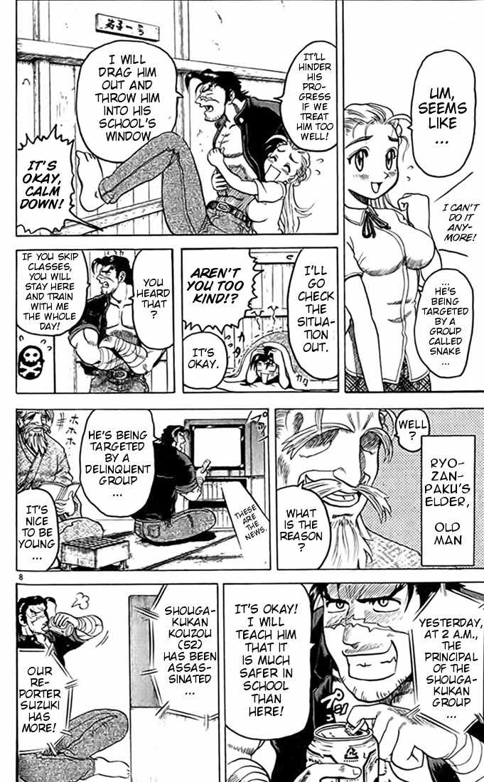 Tatakae! Ryouzanpaku Shijou Saikyou no Deshi Chapter 12 page 13 - Chapter 12: Battle to the Death!
