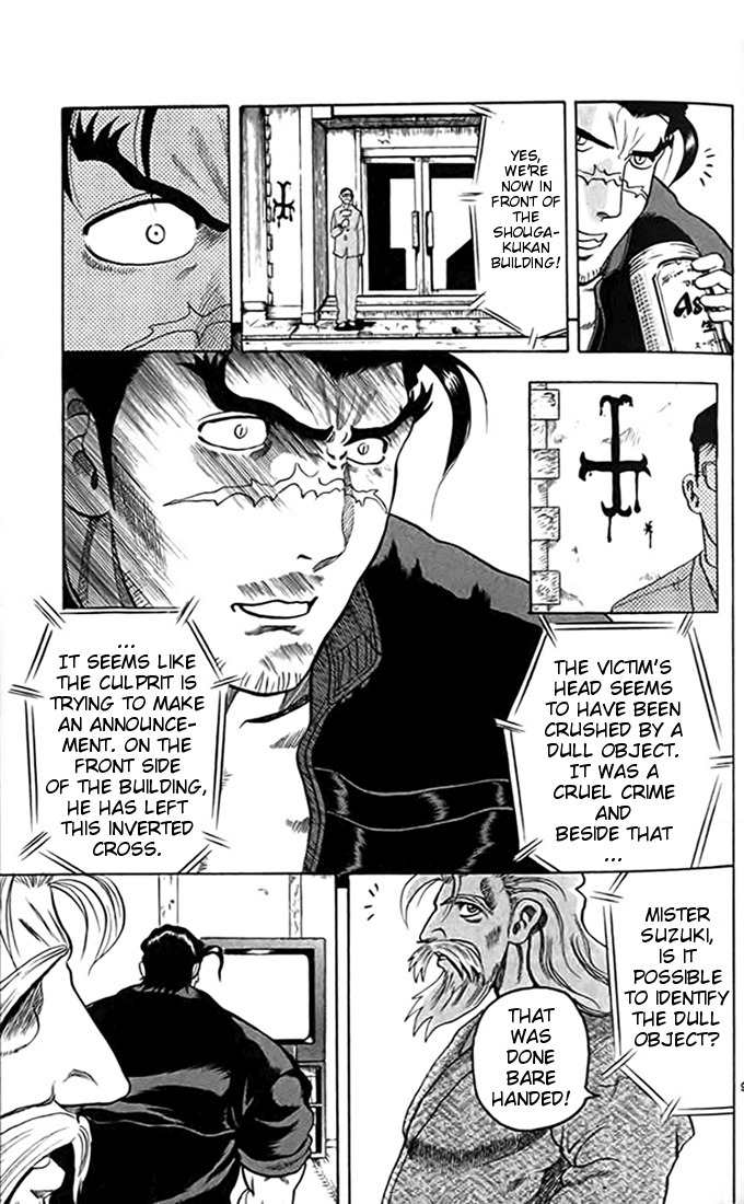 Tatakae! Ryouzanpaku Shijou Saikyou no Deshi Chapter 12 page 14 - Chapter 12: Battle to the Death!