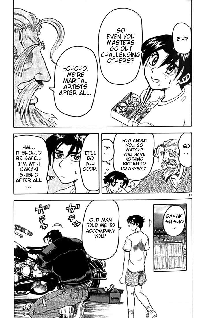 Tatakae! Ryouzanpaku Shijou Saikyou no Deshi Chapter 12 page 16 - Chapter 12: Battle to the Death!