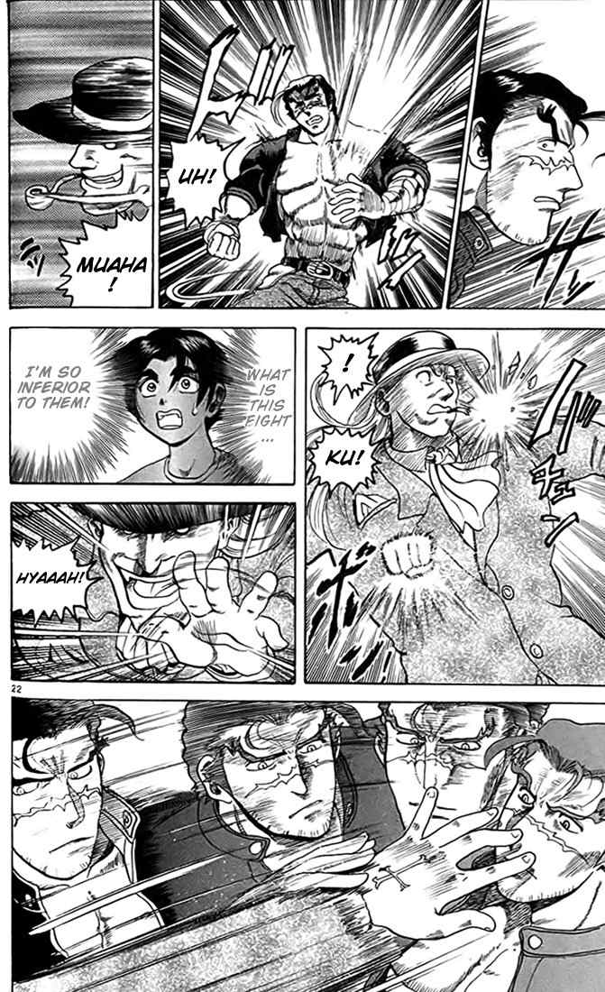 Tatakae! Ryouzanpaku Shijou Saikyou no Deshi Chapter 12 page 27 - Chapter 12: Battle to the Death!