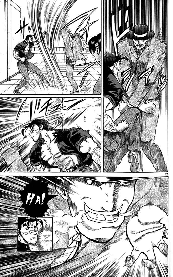 Tatakae! Ryouzanpaku Shijou Saikyou no Deshi Chapter 12 page 28 - Chapter 12: Battle to the Death!