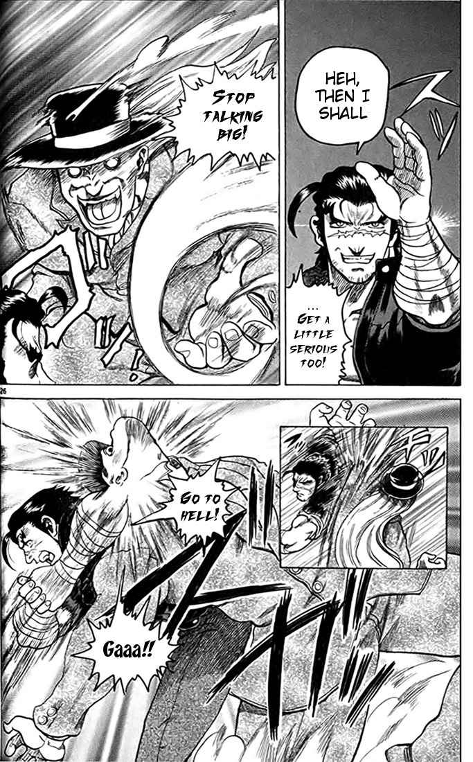 Tatakae! Ryouzanpaku Shijou Saikyou no Deshi Chapter 12 page 31 - Chapter 12: Battle to the Death!