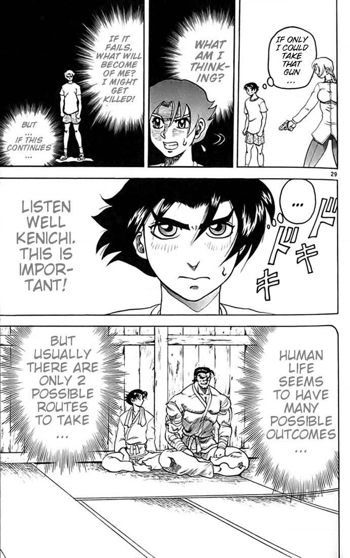 Tatakae! Ryouzanpaku Shijou Saikyou no Deshi Chapter 12 page 34 - Chapter 12: Battle to the Death!