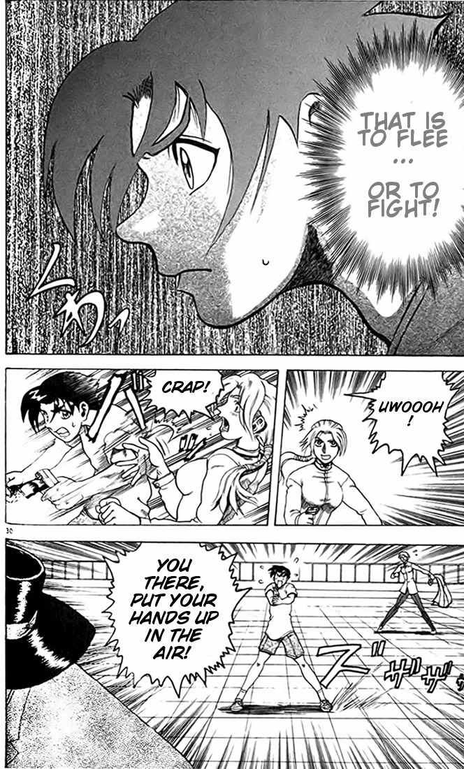 Tatakae! Ryouzanpaku Shijou Saikyou no Deshi Chapter 12 page 35 - Chapter 12: Battle to the Death!
