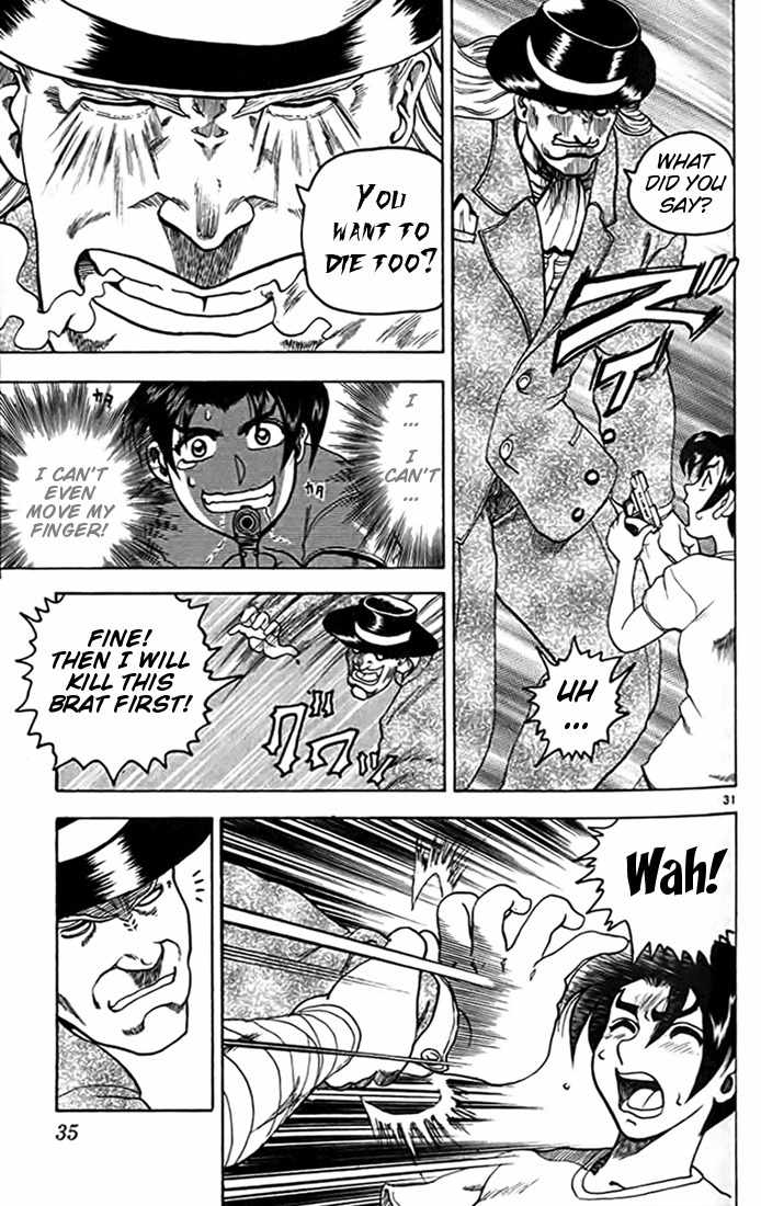 Tatakae! Ryouzanpaku Shijou Saikyou no Deshi Chapter 12 page 36 - Chapter 12: Battle to the Death!