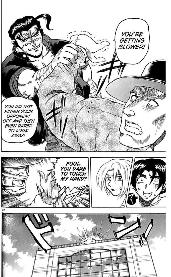 Tatakae! Ryouzanpaku Shijou Saikyou no Deshi Chapter 12 page 37 - Chapter 12: Battle to the Death!