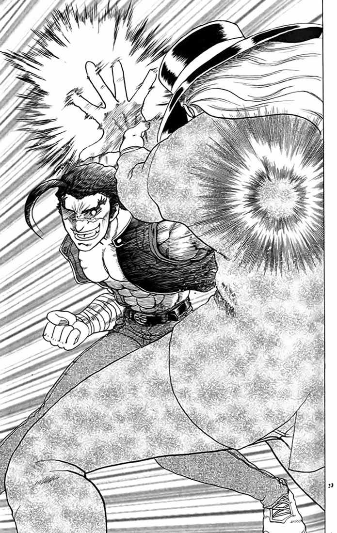 Tatakae! Ryouzanpaku Shijou Saikyou no Deshi Chapter 12 page 38 - Chapter 12: Battle to the Death!