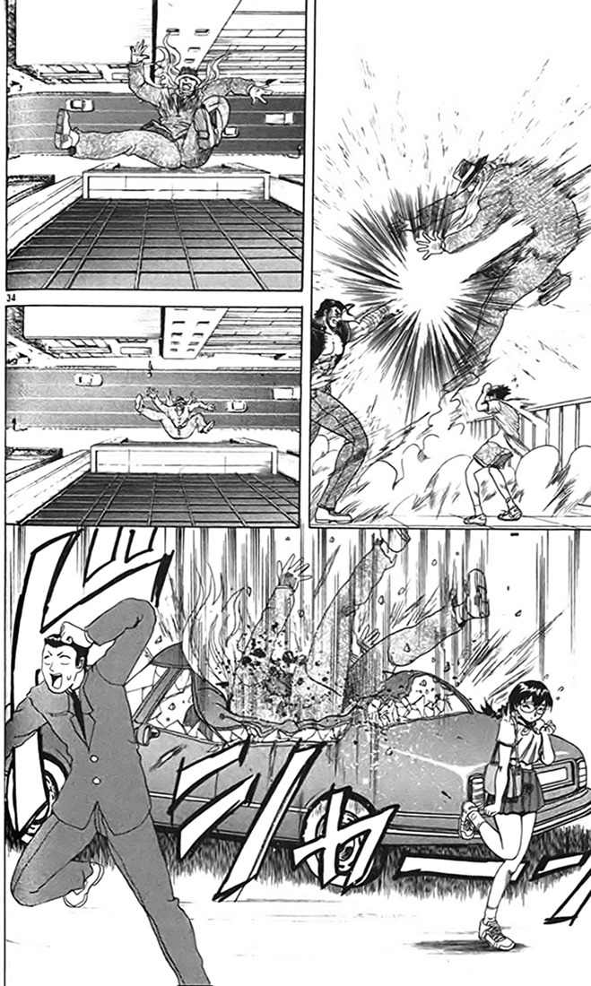 Tatakae! Ryouzanpaku Shijou Saikyou no Deshi Chapter 12 page 39 - Chapter 12: Battle to the Death!