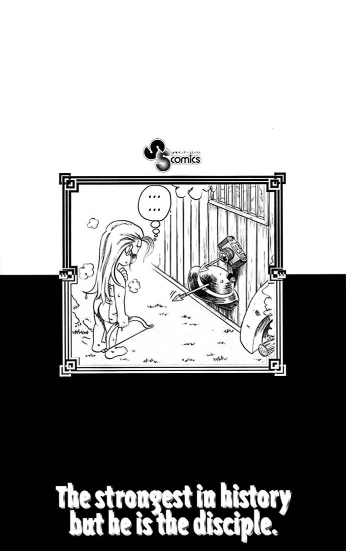 Tatakae! Ryouzanpaku Shijou Saikyou no Deshi Chapter 12 page 4 - Chapter 12: Battle to the Death!