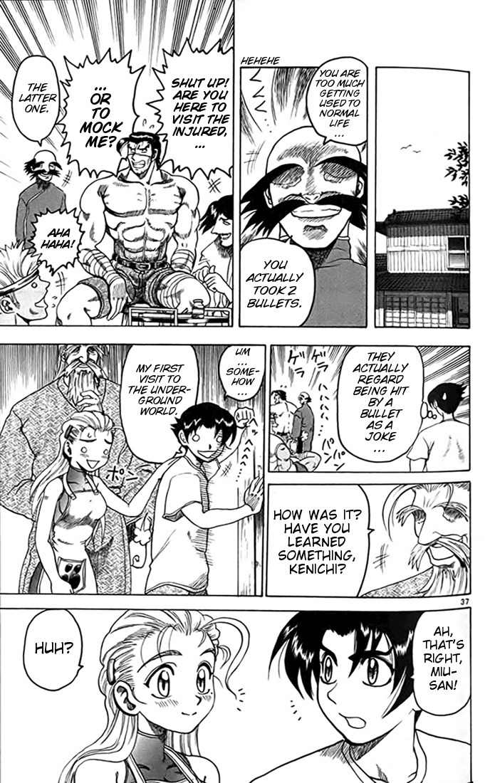 Tatakae! Ryouzanpaku Shijou Saikyou no Deshi Chapter 12 page 42 - Chapter 12: Battle to the Death!