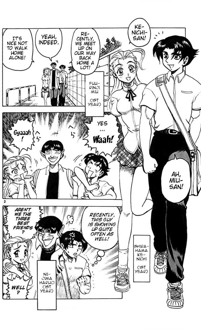 Tatakae! Ryouzanpaku Shijou Saikyou no Deshi Chapter 12 page 7 - Chapter 12: Battle to the Death!