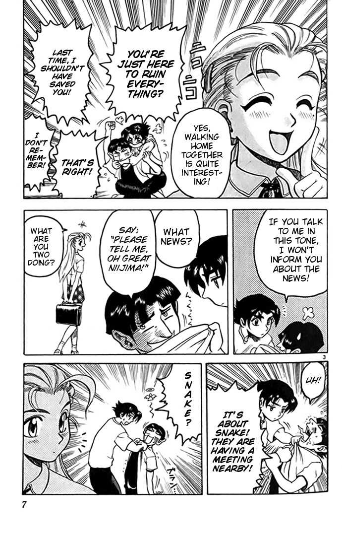 Tatakae! Ryouzanpaku Shijou Saikyou no Deshi Chapter 12 page 8 - Chapter 12: Battle to the Death!