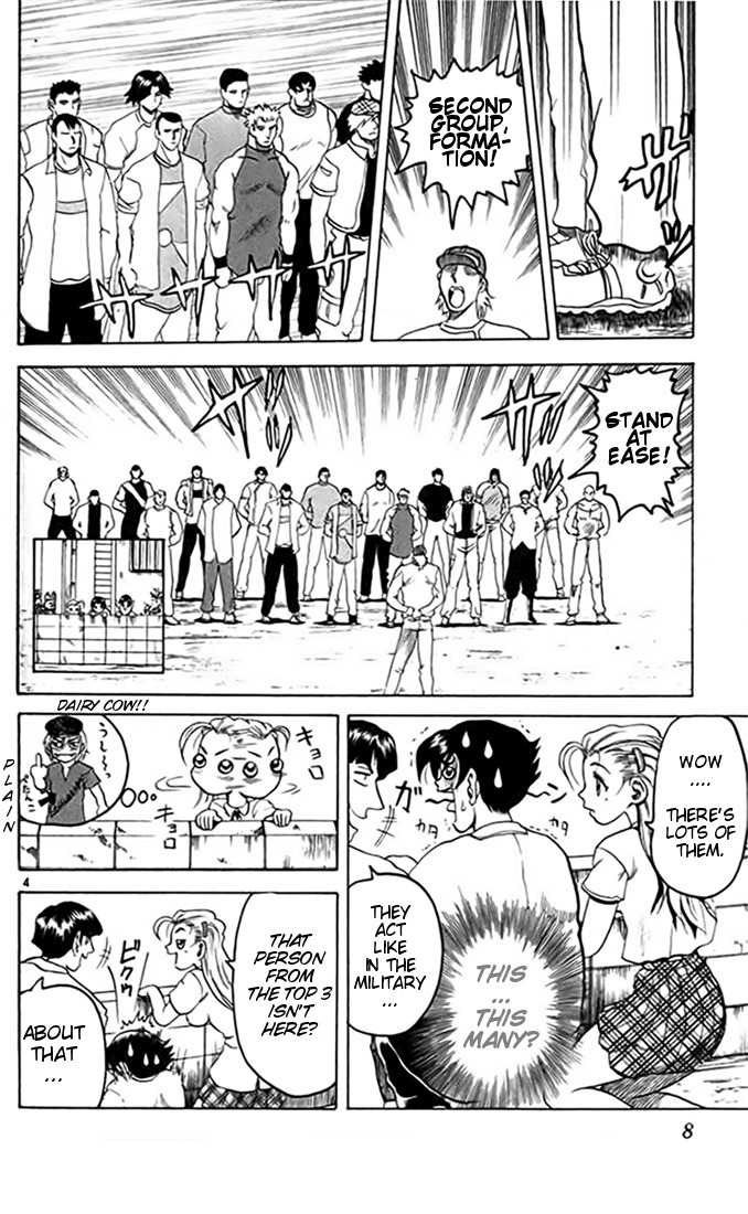 Tatakae! Ryouzanpaku Shijou Saikyou no Deshi Chapter 12 page 9 - Chapter 12: Battle to the Death!