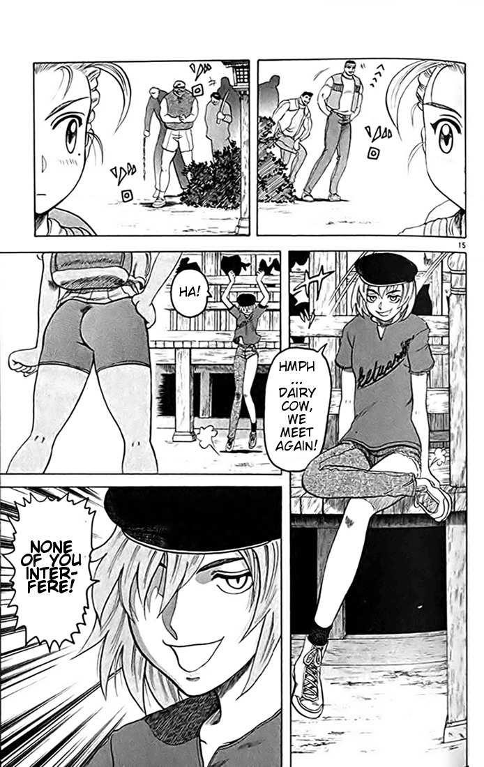 Tatakae! Ryouzanpaku Shijou Saikyou no Deshi Chapter 13 page 15 - Chapter 13: Cat Love!