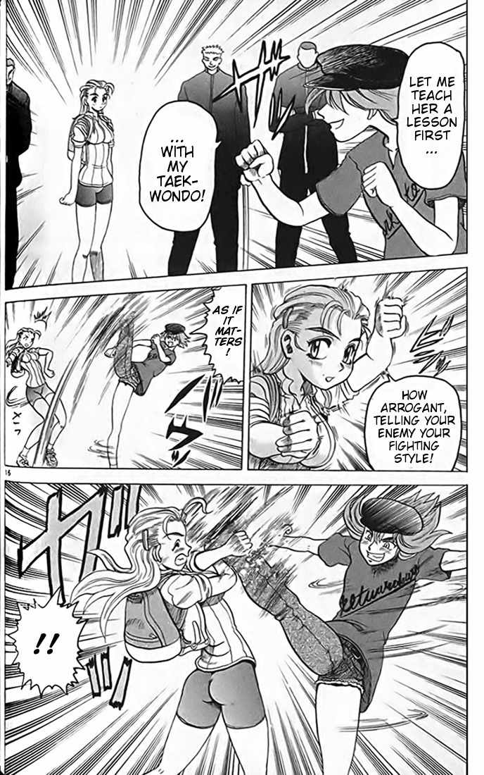 Tatakae! Ryouzanpaku Shijou Saikyou no Deshi Chapter 13 page 16 - Chapter 13: Cat Love!