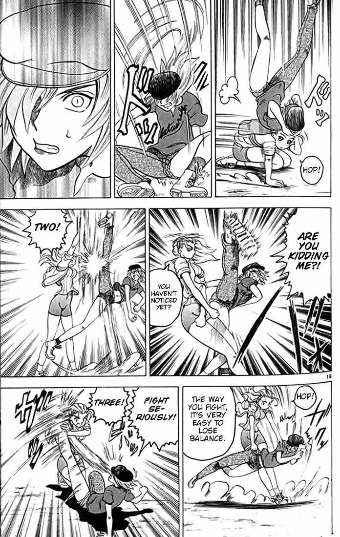Tatakae! Ryouzanpaku Shijou Saikyou no Deshi Chapter 13 page 19 - Chapter 13: Cat Love!