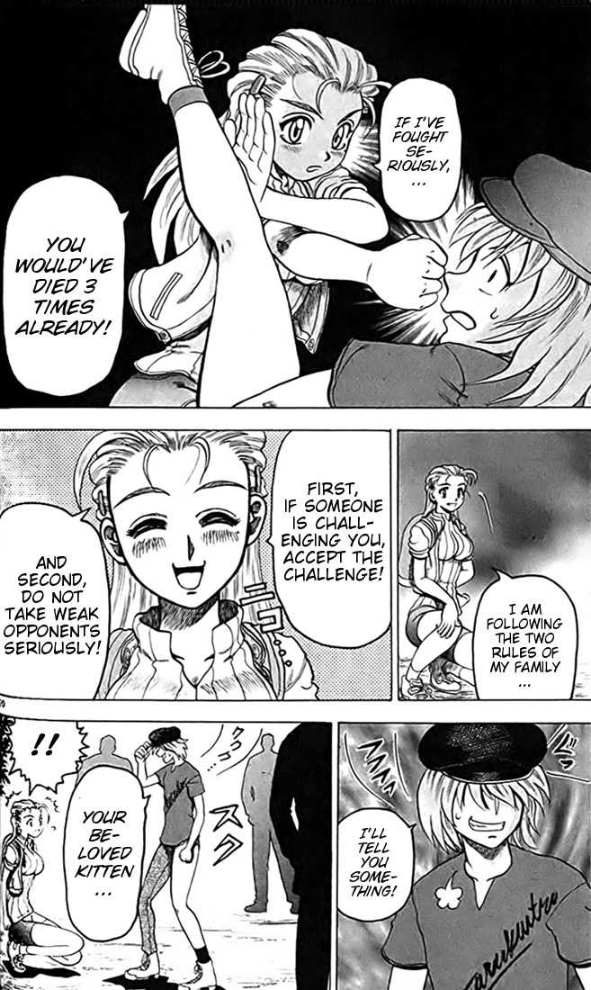 Tatakae! Ryouzanpaku Shijou Saikyou no Deshi Chapter 13 page 20 - Chapter 13: Cat Love!