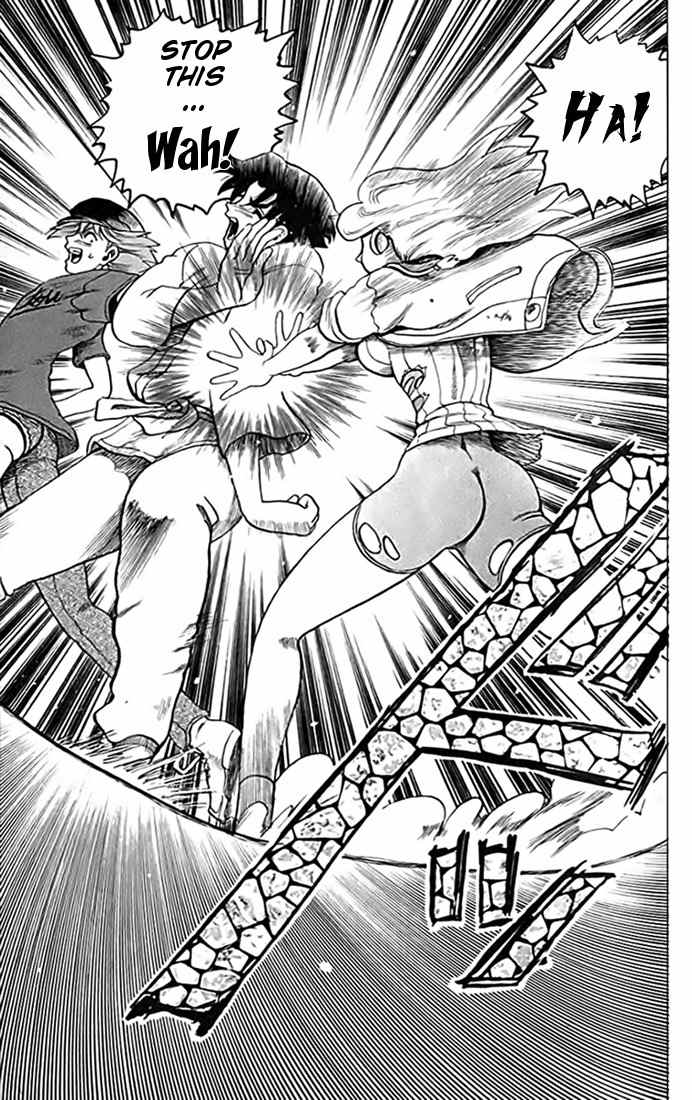Tatakae! Ryouzanpaku Shijou Saikyou no Deshi Chapter 13 page 27 - Chapter 13: Cat Love!