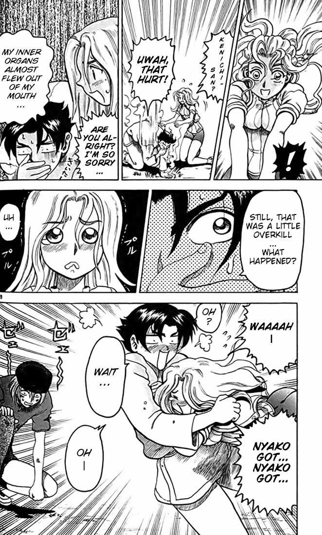 Tatakae! Ryouzanpaku Shijou Saikyou no Deshi Chapter 13 page 28 - Chapter 13: Cat Love!
