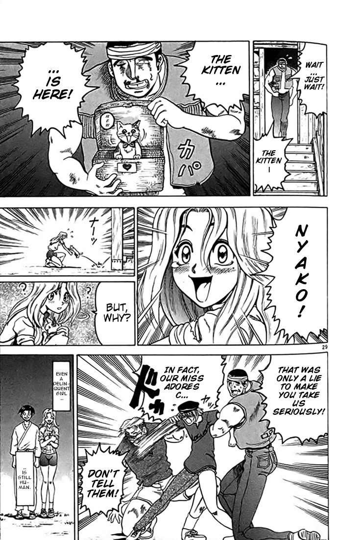 Tatakae! Ryouzanpaku Shijou Saikyou no Deshi Chapter 13 page 29 - Chapter 13: Cat Love!
