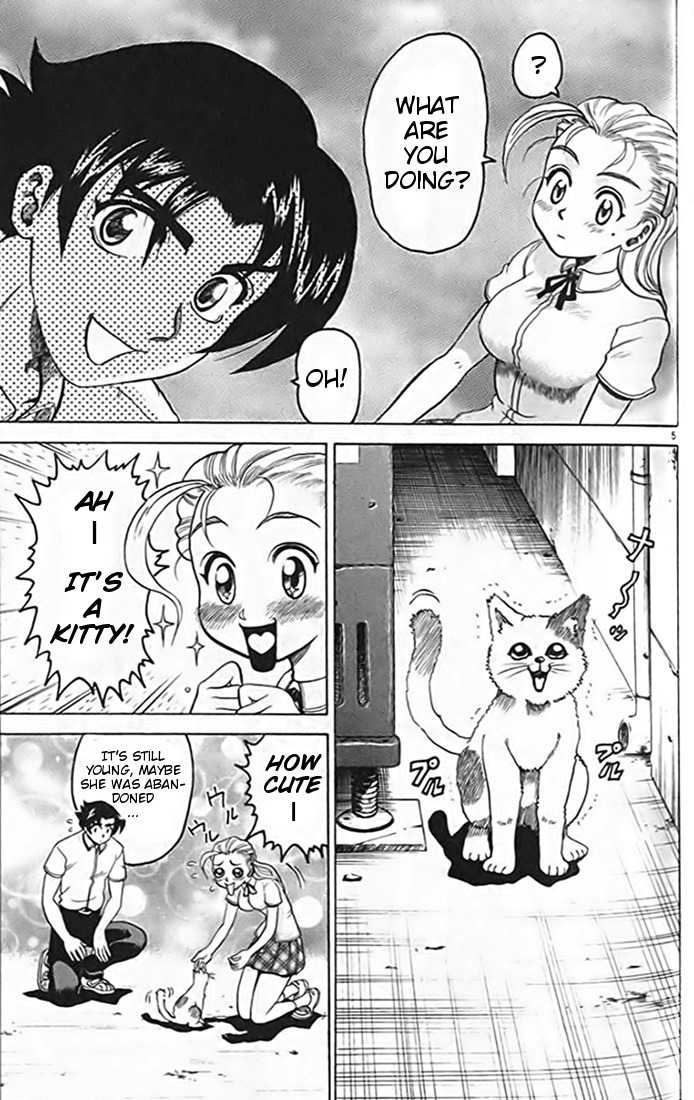 Tatakae! Ryouzanpaku Shijou Saikyou no Deshi Chapter 13 page 5 - Chapter 13: Cat Love!