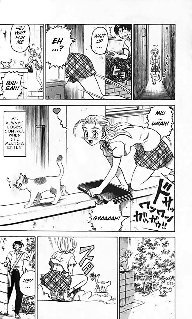Tatakae! Ryouzanpaku Shijou Saikyou no Deshi Chapter 13 page 6 - Chapter 13: Cat Love!