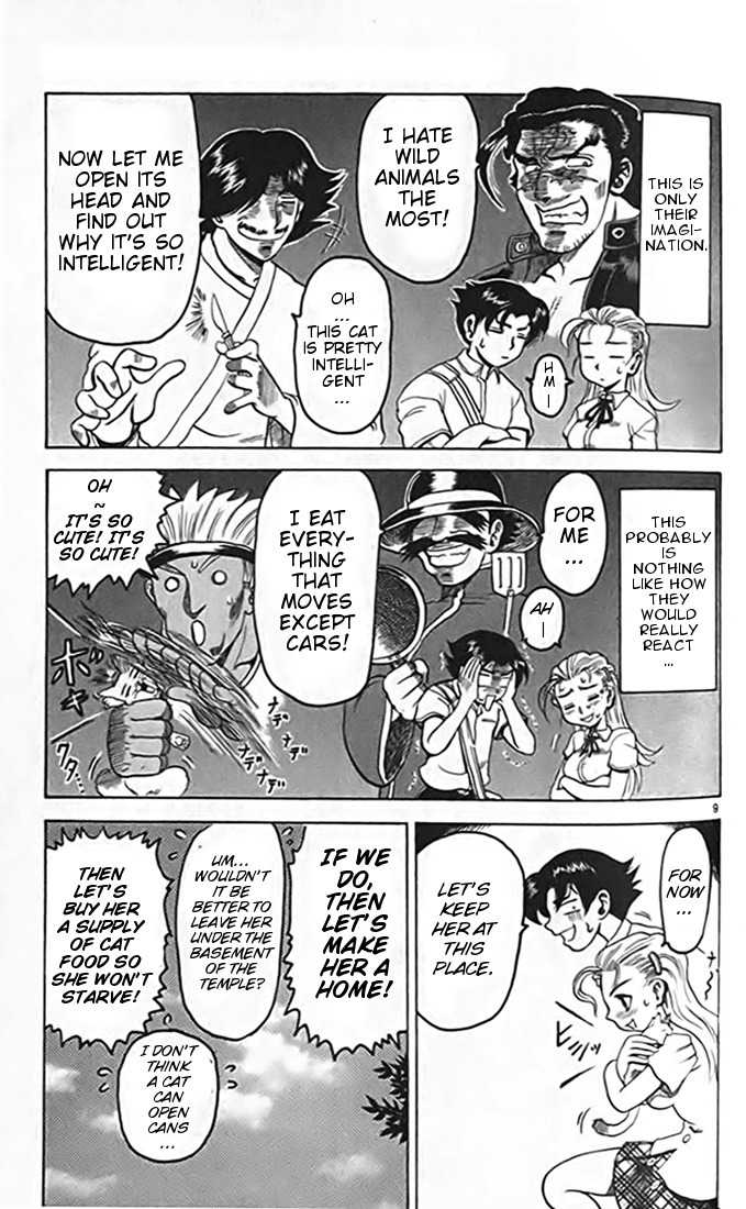 Tatakae! Ryouzanpaku Shijou Saikyou no Deshi Chapter 13 page 9 - Chapter 13: Cat Love!