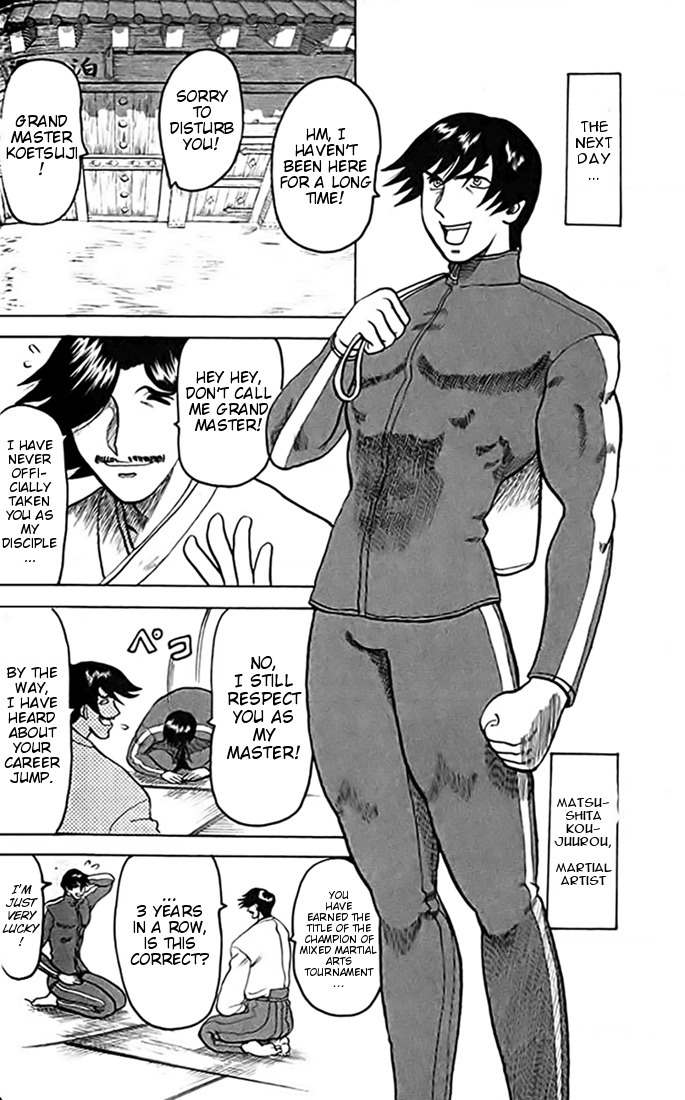 Tatakae! Ryouzanpaku Shijou Saikyou no Deshi Chapter 14 page 10 - Chapter 14: Project "Black Belt"!