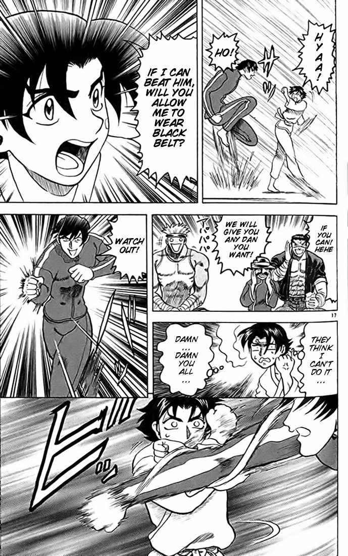 Tatakae! Ryouzanpaku Shijou Saikyou no Deshi Chapter 14 page 17 - Chapter 14: Project "Black Belt"!