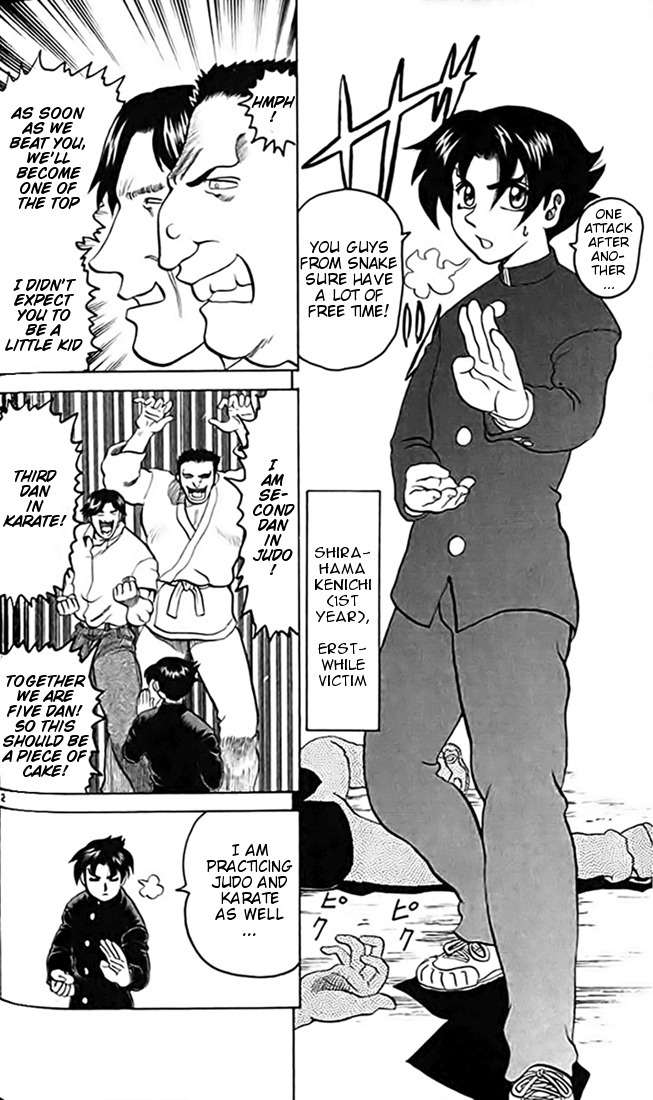 Tatakae! Ryouzanpaku Shijou Saikyou no Deshi Chapter 14 page 2 - Chapter 14: Project "Black Belt"!
