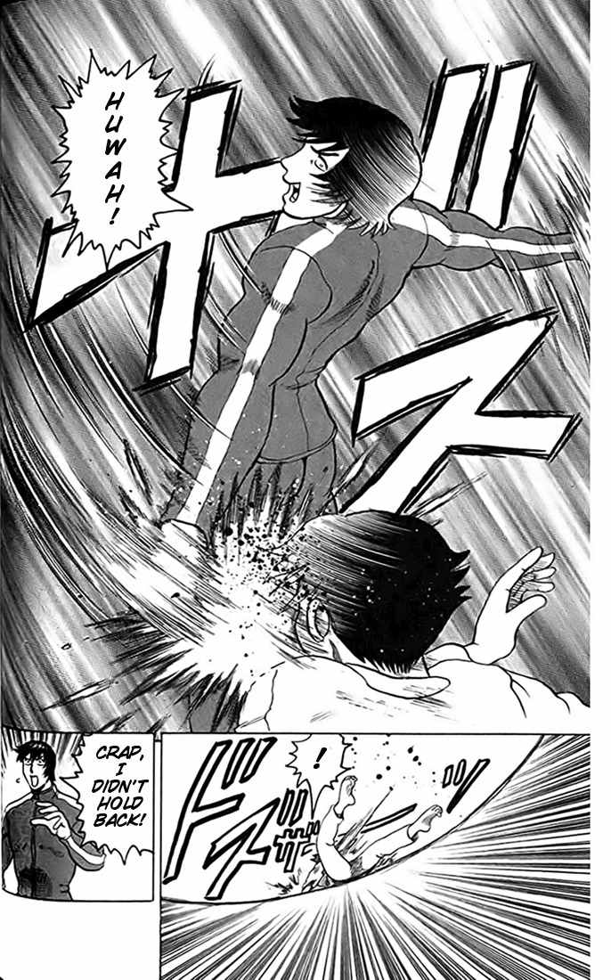 Tatakae! Ryouzanpaku Shijou Saikyou no Deshi Chapter 14 page 20 - Chapter 14: Project "Black Belt"!