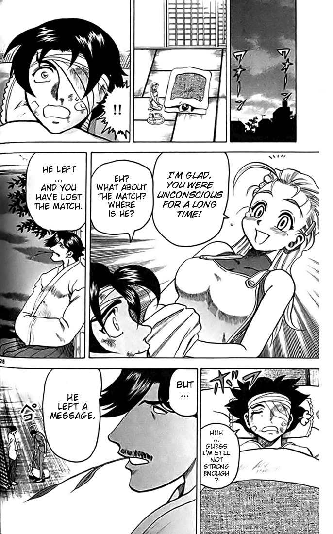 Tatakae! Ryouzanpaku Shijou Saikyou no Deshi Chapter 14 page 28 - Chapter 14: Project "Black Belt"!