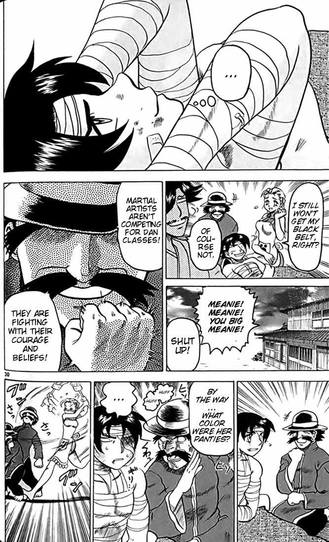 Tatakae! Ryouzanpaku Shijou Saikyou no Deshi Chapter 14 page 30 - Chapter 14: Project "Black Belt"!