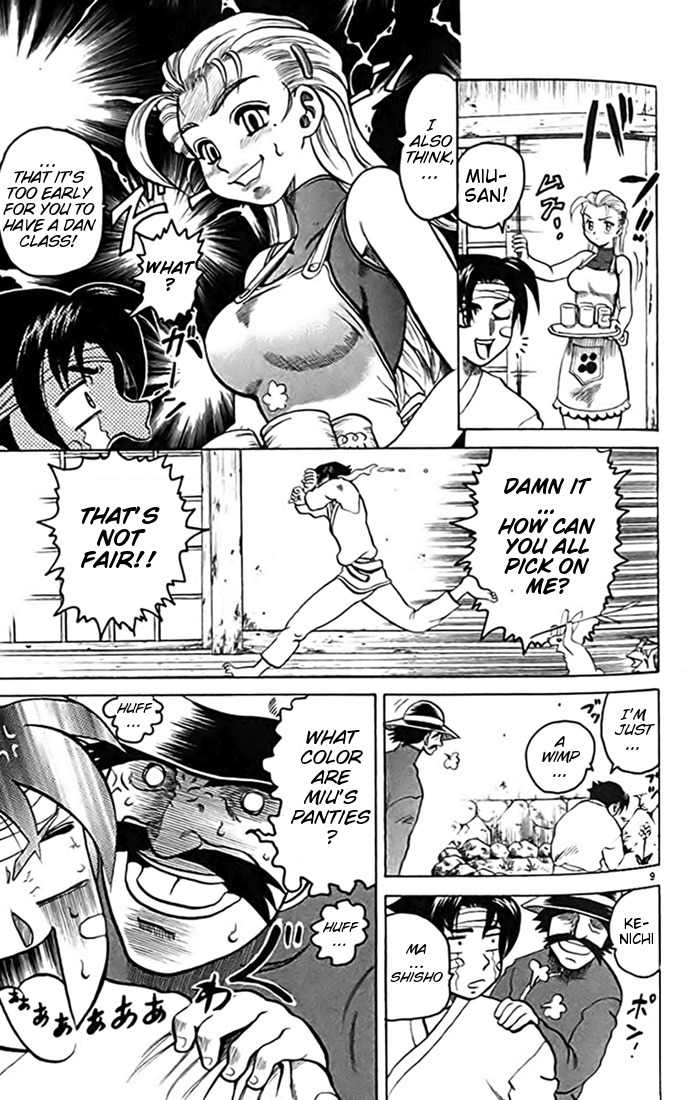 Tatakae! Ryouzanpaku Shijou Saikyou no Deshi Chapter 14 page 9 - Chapter 14: Project "Black Belt"!