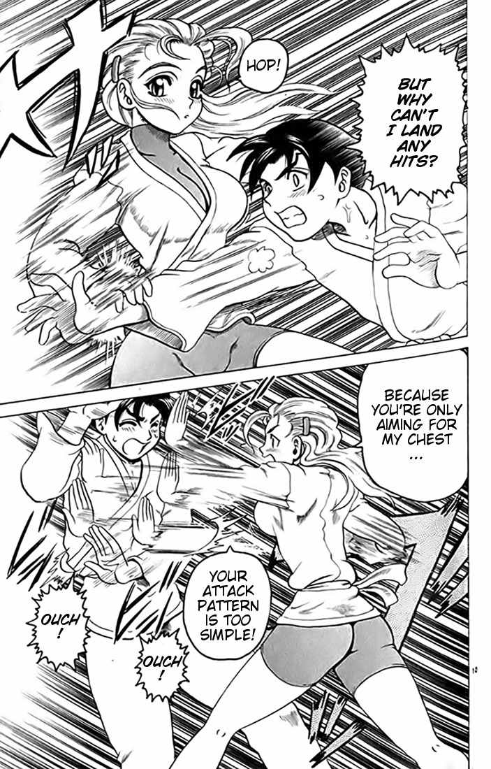Tatakae! Ryouzanpaku Shijou Saikyou no Deshi Chapter 15 page 10 - Chapter 15: New Member!
