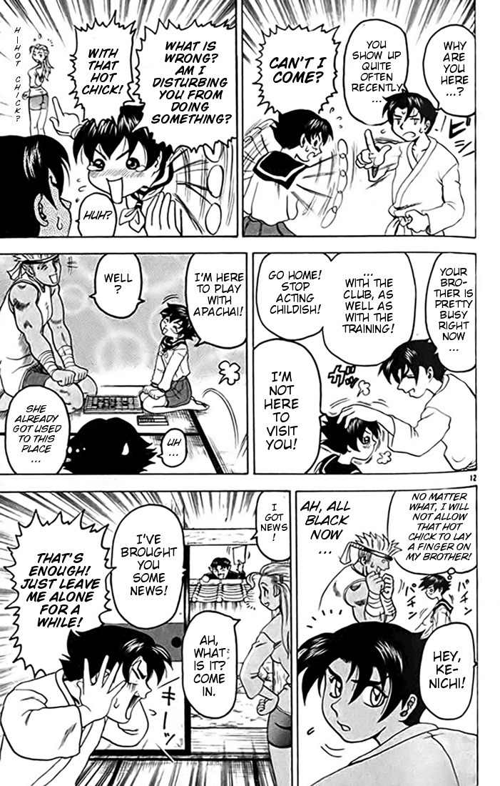 Tatakae! Ryouzanpaku Shijou Saikyou no Deshi Chapter 15 page 12 - Chapter 15: New Member!