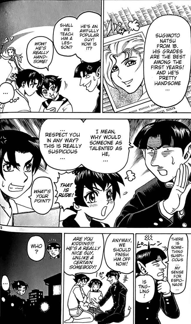 Tatakae! Ryouzanpaku Shijou Saikyou no Deshi Chapter 15 page 13 - Chapter 15: New Member!