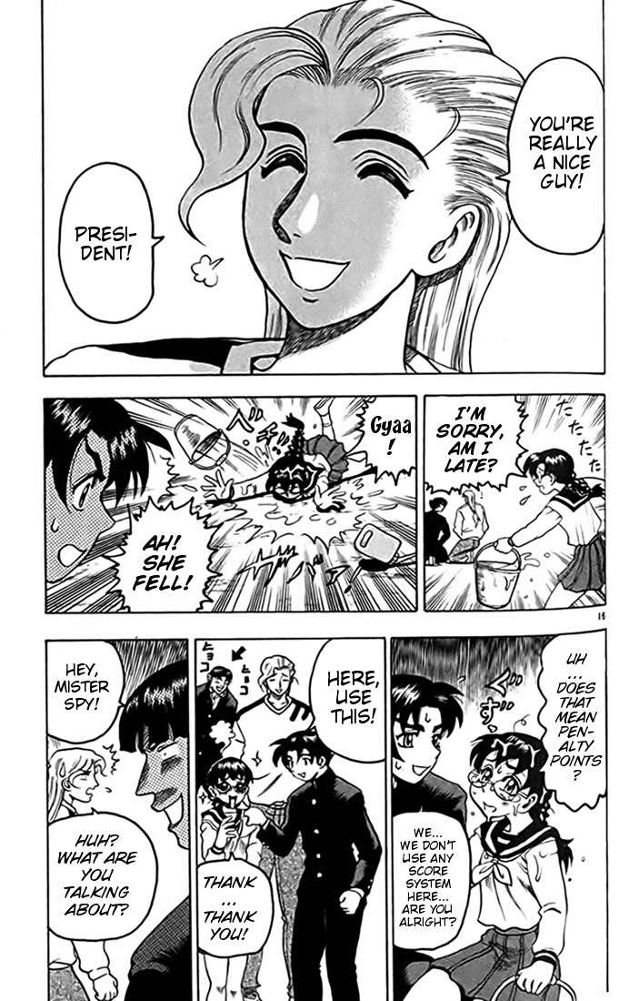 Tatakae! Ryouzanpaku Shijou Saikyou no Deshi Chapter 15 page 16 - Chapter 15: New Member!