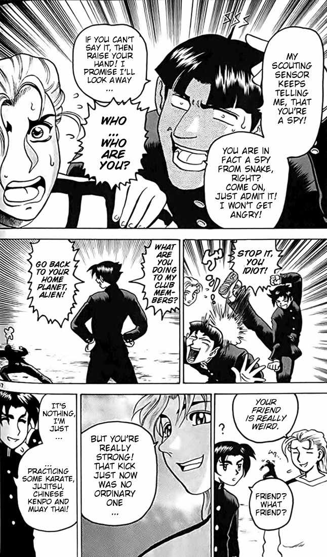 Tatakae! Ryouzanpaku Shijou Saikyou no Deshi Chapter 15 page 17 - Chapter 15: New Member!