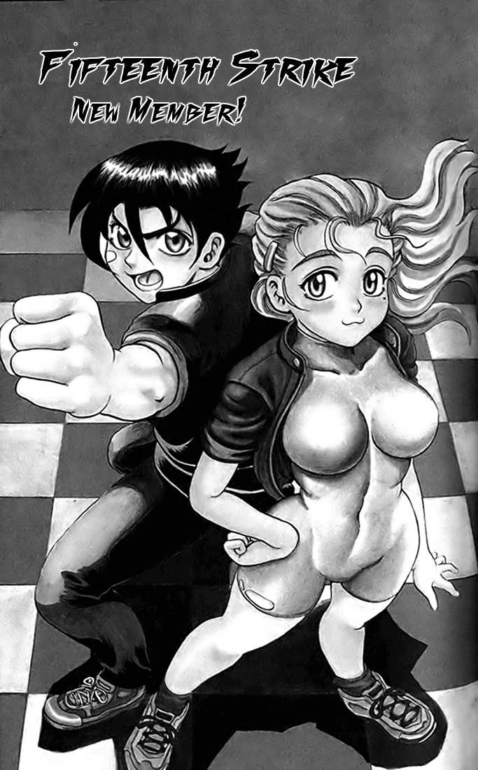 Tatakae! Ryouzanpaku Shijou Saikyou no Deshi Chapter 15 page 2 - Chapter 15: New Member!
