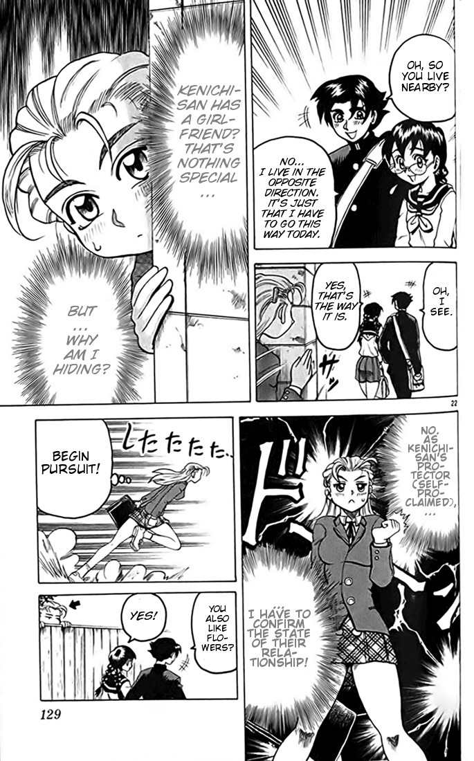 Tatakae! Ryouzanpaku Shijou Saikyou no Deshi Chapter 15 page 22 - Chapter 15: New Member!