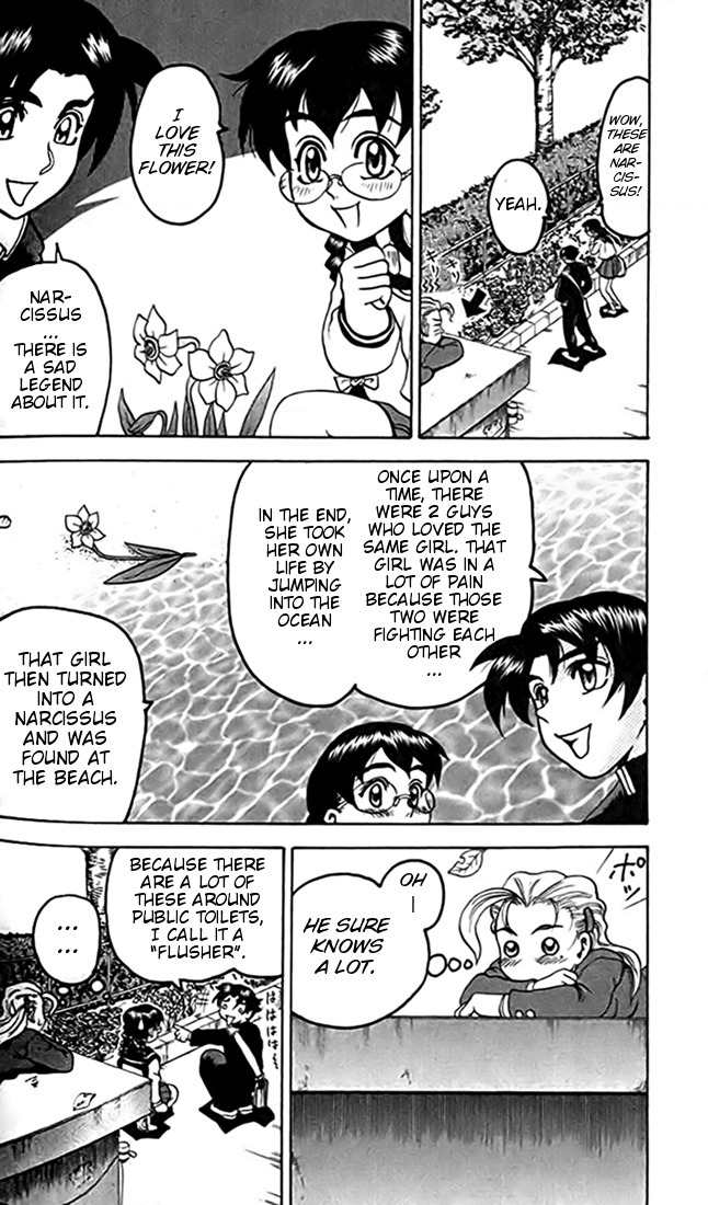 Tatakae! Ryouzanpaku Shijou Saikyou no Deshi Chapter 15 page 23 - Chapter 15: New Member!