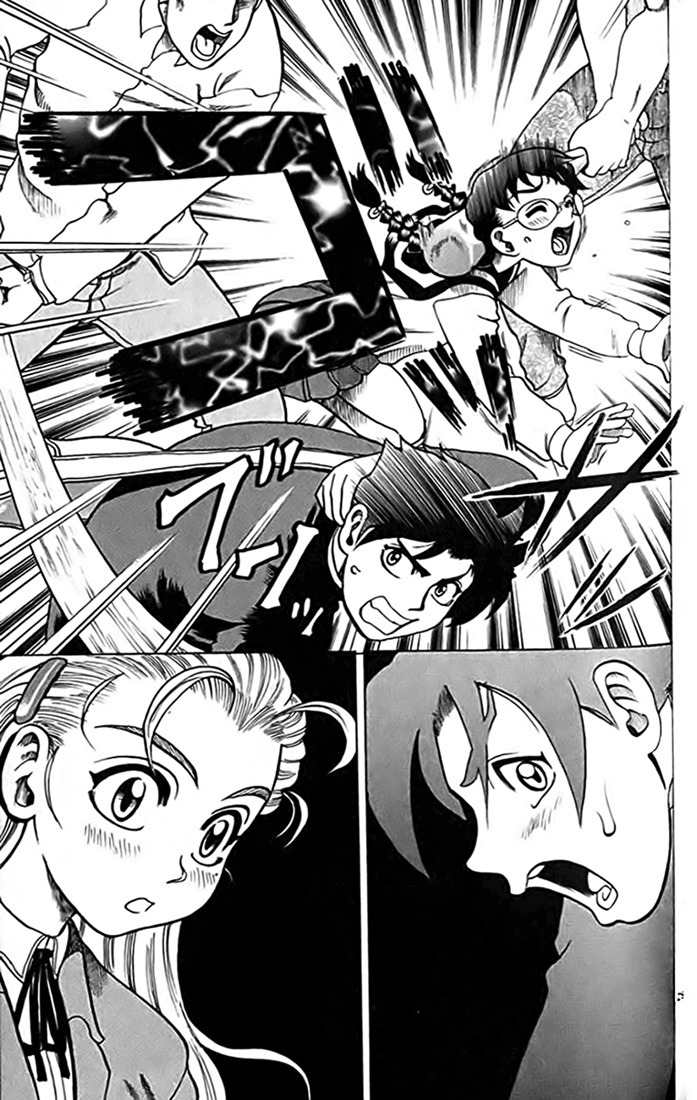 Tatakae! Ryouzanpaku Shijou Saikyou no Deshi Chapter 15 page 26 - Chapter 15: New Member!