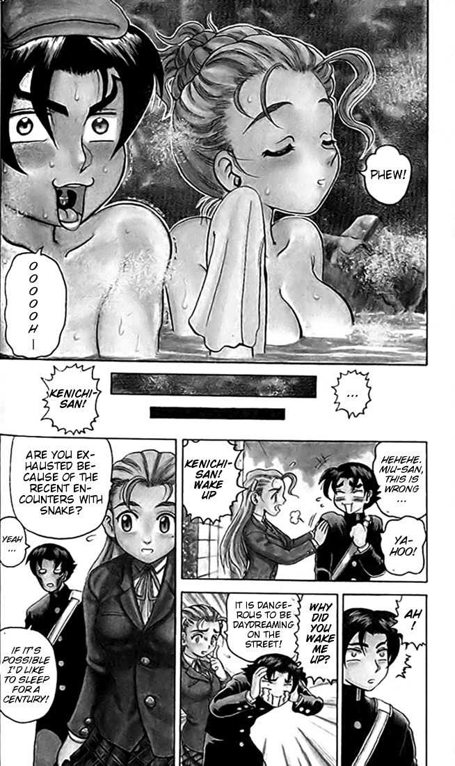 Tatakae! Ryouzanpaku Shijou Saikyou no Deshi Chapter 15 page 3 - Chapter 15: New Member!